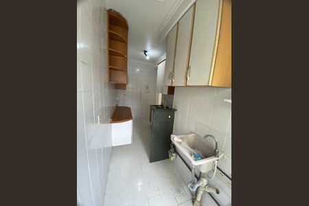 Apartamento à venda com 49m², 2 quartos e 1 vaga