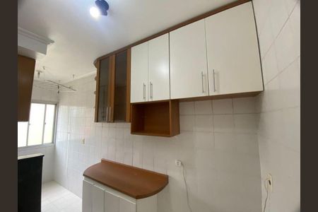 Apartamento à venda com 49m², 2 quartos e 1 vaga