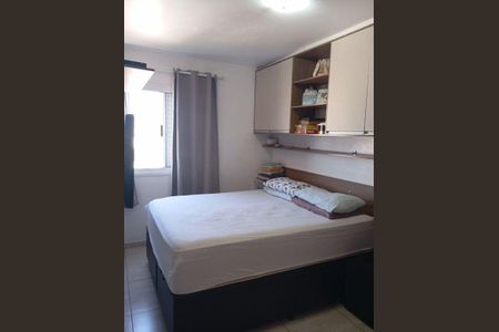 Apartamento à venda com 2 quartos, 52m² em Vila Assunção, Santo André