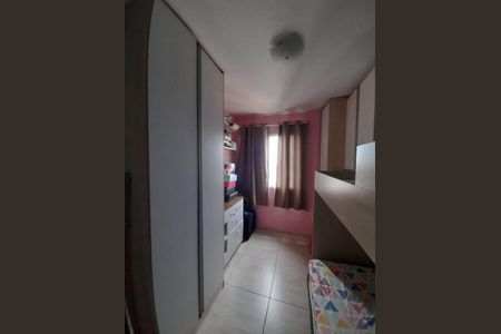 Apartamento à venda com 2 quartos, 52m² em Vila Assunção, Santo André