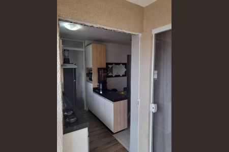 Apartamento à venda com 2 quartos, 52m² em Vila Assunção, Santo André