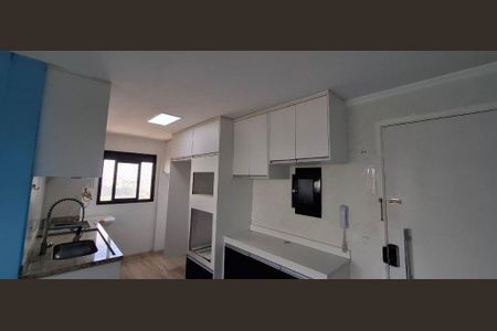 Apartamento à venda com 2 quartos, 47m² em Jardim Jamaica, Santo André