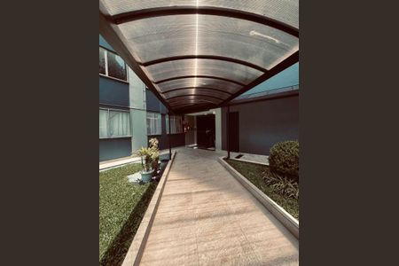 Apartamento à venda com 53m², 2 quartos e sem vaga