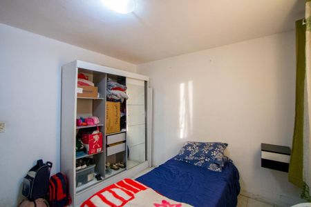 Apartamento à venda com 55m², 2 quartos e 1 vagaQuarto 1