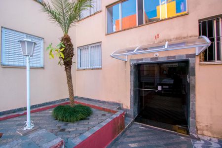 Apartamento à venda com 55m², 2 quartos e 1 vagaÁrea comum