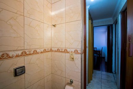 Apartamento à venda com 55m², 2 quartos e 1 vagaBanheiro