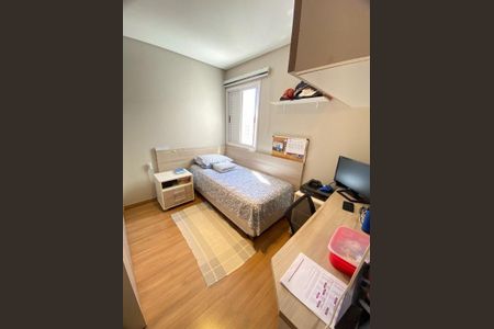 Apartamento à venda com 91m², 3 quartos e 2 vagas