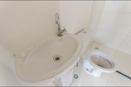 Studio para alugar com 17m², 1 quarto e sem vaga Studio para alugar com 17m², 1 quarto e sem vagaBanheiro
