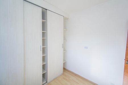 Apartamento para alugar com 74m², 2 quartos e 1 vaga Apartamento para alugar com 74m², 2 quartos e 1 vagaQuarto 2