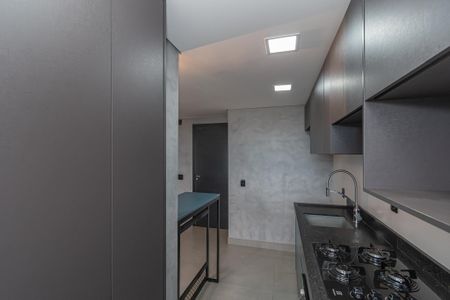 Apartamento para alugar com 45m², 2 quartos e sem vagaCozinha e Área de Serviço