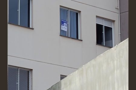 Apartamento para alugar com 45m², 2 quartos e sem vagaPlaca 