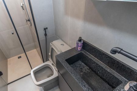 Apartamento para alugar com 45m², 2 quartos e sem vaga Banheiro 