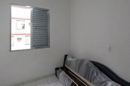 Apartamento para alugar com 50m², 1 quarto e 1 vagaQuarto 1
