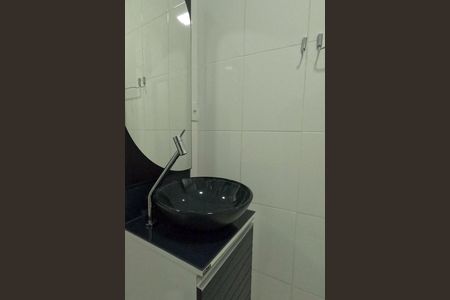 Apartamento para alugar com 50m², 1 quarto e 1 vagaBanheiro