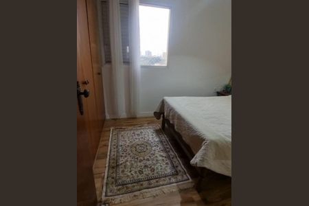 Quarto de apartamento à venda com 2 quartos, 85m² em Vila Industrial (Campinas), Campinas