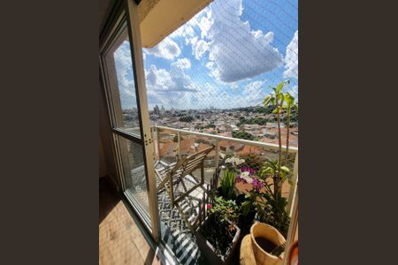 Apartamento para alugar com 85m², 2 quartos e 1 vaga Apartamento para alugar com 85m², 2 quartos e 1 vagaVaranda