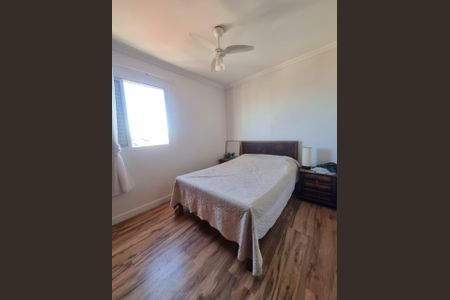Quarto de apartamento à venda com 2 quartos, 85m² em Vila Industrial (Campinas), Campinas