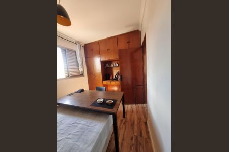 Apartamento para alugar com 85m², 2 quartos e 1 vaga Apartamento para alugar com 85m², 2 quartos e 1 vagaQuarto