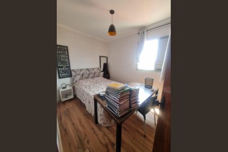 Apartamento para alugar com 85m², 2 quartos e 1 vaga Apartamento para alugar com 85m², 2 quartos e 1 vagaQuarto