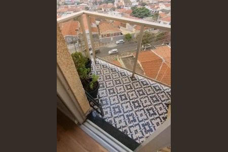 Apartamento para alugar com 85m², 2 quartos e 1 vaga Apartamento para alugar com 85m², 2 quartos e 1 vagaVaranda