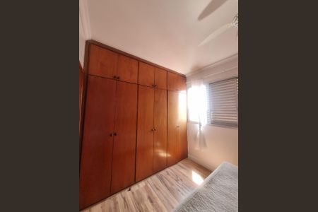 Apartamento para alugar com 85m², 2 quartos e 1 vaga Apartamento para alugar com 85m², 2 quartos e 1 vagaQuarto