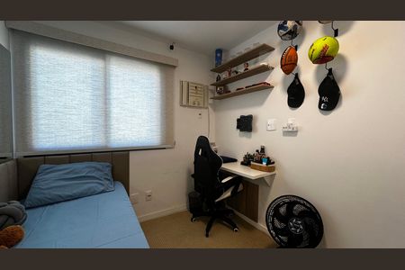 Apartamento à venda com 83m², 3 quartos e 1 vaga Apartamento à venda com 83m², 3 quartos e 1 vagaQuarto 2
