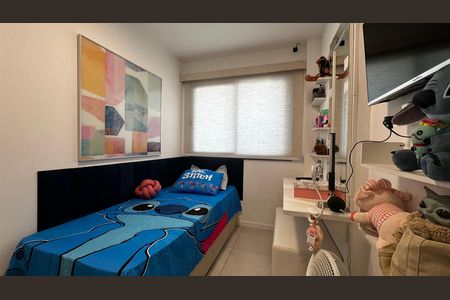 Apartamento à venda com 83m², 3 quartos e 1 vaga Apartamento à venda com 83m², 3 quartos e 1 vagaQuarto 1