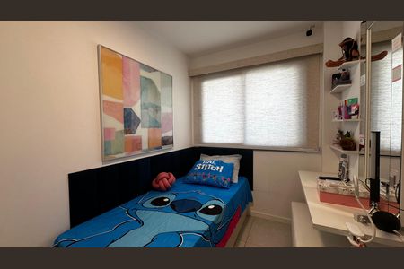 Apartamento à venda com 83m², 3 quartos e 1 vaga Apartamento à venda com 83m², 3 quartos e 1 vagaQuarto 1