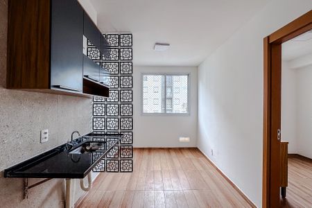 Apartamento para alugar com 25m², 1 quarto e sem vagaSala/Cozinha