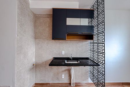 Apartamento para alugar com 25m², 1 quarto e sem vagaSala/Cozinha