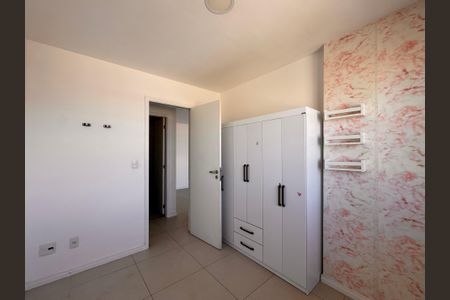 Apartamento à venda com 73m², 2 quartos e 1 vaga Apartamento à venda com 73m², 2 quartos e 1 vagaQuarto