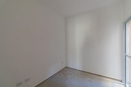 Apartamento à venda com 27m², 1 quarto e sem vaga Apartamento à venda com 27m², 1 quarto e sem vagaQuarto