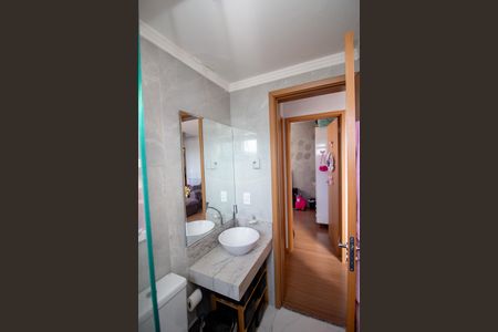 Apartamento à venda com 46m², 2 quartos e 2 vagasBanheiro Social