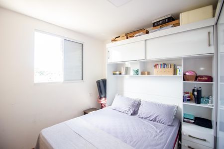 Apartamento à venda com 46m², 2 quartos e 2 vagasQuarto 2