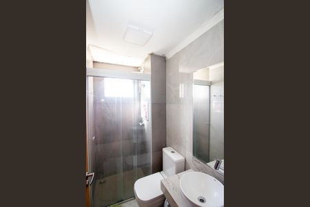 Apartamento à venda com 46m², 2 quartos e 2 vagasBanheiro Social