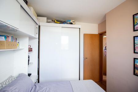 Apartamento à venda com 46m², 2 quartos e 2 vagasQuarto 2