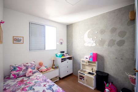 Apartamento à venda com 46m², 2 quartos e 2 vagasQuarto 1