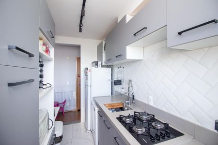 Apartamento à venda com 46m², 2 quartos e 2 vagasCozinha e Área de Serviço
