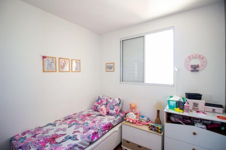 Apartamento à venda com 46m², 2 quartos e 2 vagasQuarto 1