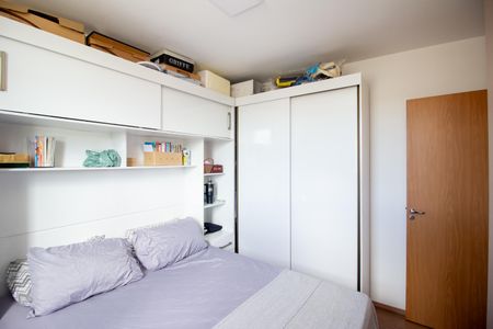 Apartamento à venda com 46m², 2 quartos e 2 vagasQuarto 2