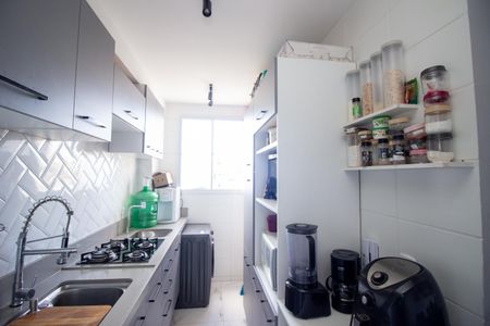 Apartamento à venda com 46m², 2 quartos e 2 vagasCozinha e Área de Serviço