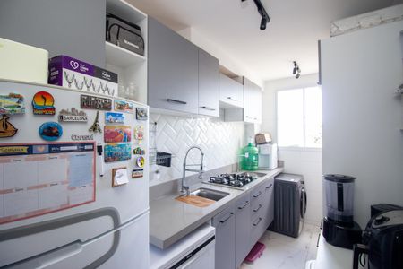 Apartamento à venda com 46m², 2 quartos e 2 vagasCozinha e Área de Serviço