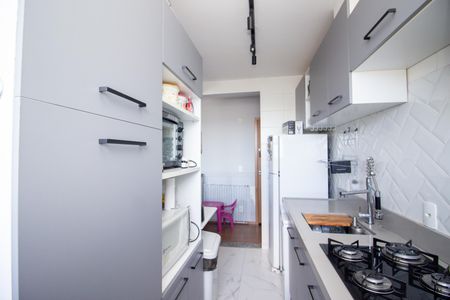 Apartamento à venda com 46m², 2 quartos e 2 vagasCozinha e Área de Serviço