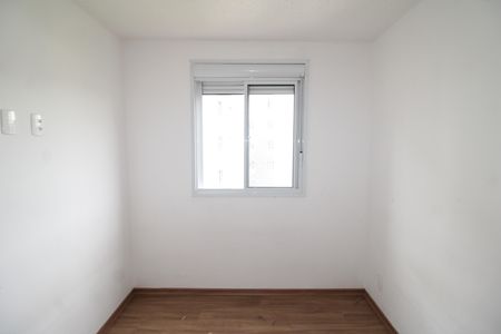 Apartamento para alugar com 48m², 2 quartos e 1 vagaQuarto 2