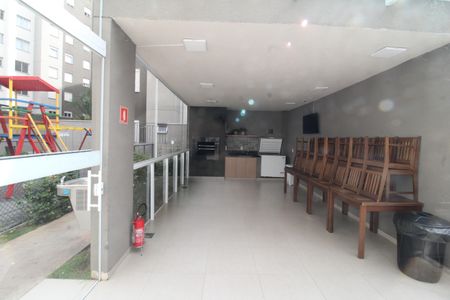 Apartamento para alugar com 48m², 2 quartos e 1 vagaÁrea Comum