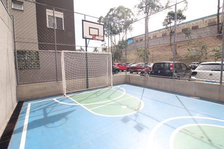 Apartamento para alugar com 48m², 2 quartos e 1 vagaÁrea Comum