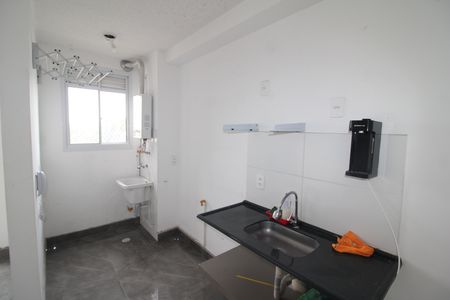 Apartamento para alugar com 48m², 2 quartos e 1 vagaSala / Cozinha