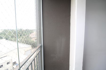 Apartamento para alugar com 48m², 2 quartos e 1 vagaSala / Cozinha - Varanda