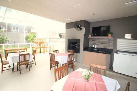 Apartamento para alugar com 48m², 2 quartos e 1 vagaÁrea Comum