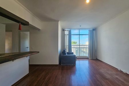 Apartamento para alugar com 66m², 2 quartos e 1 vaga